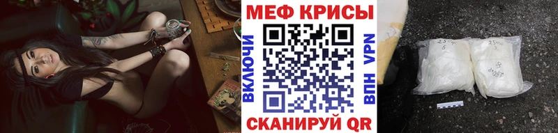 Виды наркотиков купить Сокол ГАШ МАРИХУАНА Меф мяу мяу