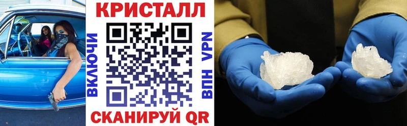 АМФЕТАМИН Premium Сокол