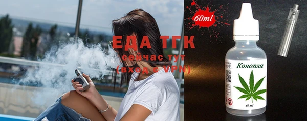 наркотики Абинск