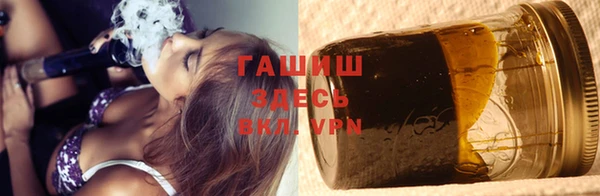 наркотики Абинск