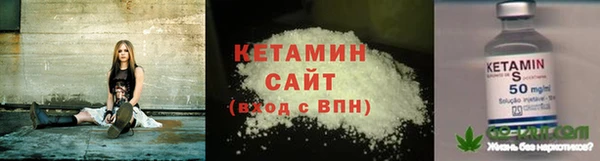 ГАЛЛЮЦИНОГЕННЫЕ ГРИБЫ Абдулино