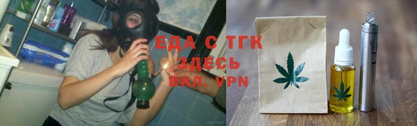 тгк Алексеевка