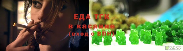 наркотики Абинск