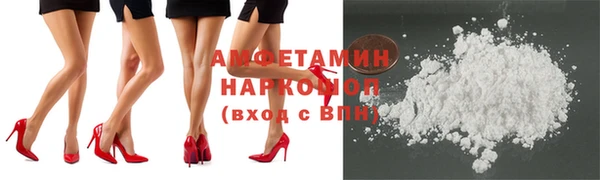 ГАЛЛЮЦИНОГЕННЫЕ ГРИБЫ Абдулино