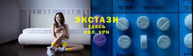 эйфоретик Алексин