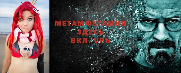 ГАЛЛЮЦИНОГЕННЫЕ ГРИБЫ Абдулино