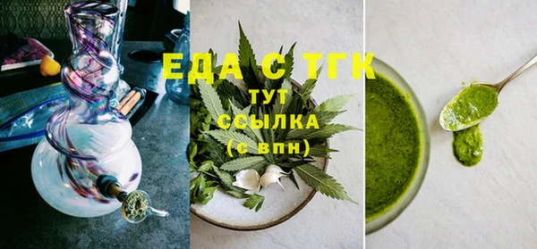 наркотики Абинск