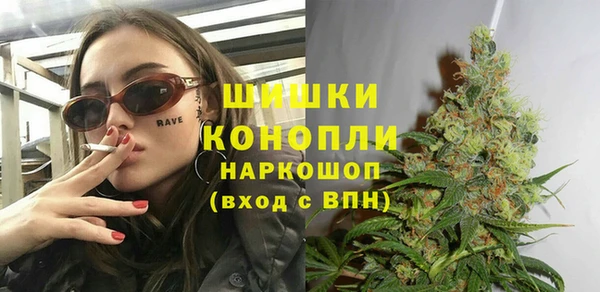 наркотики Абинск