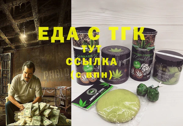 наркотики Абинск