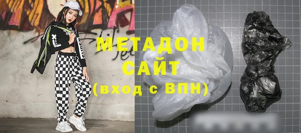 эйфоретик Алексин