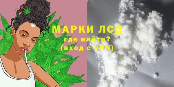 эйфоретик Алексин