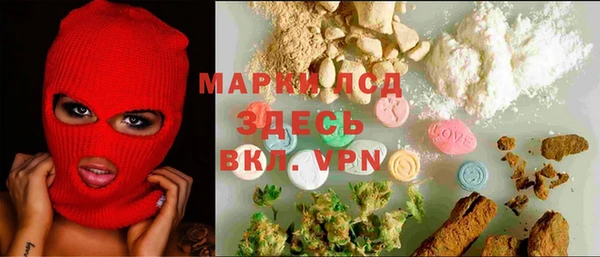тгк Алексеевка