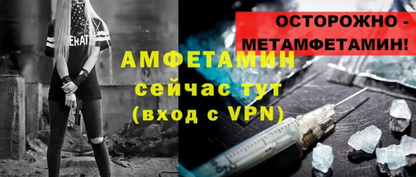 кокаин премиум Алзамай