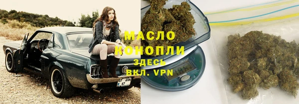 тгк Алексеевка