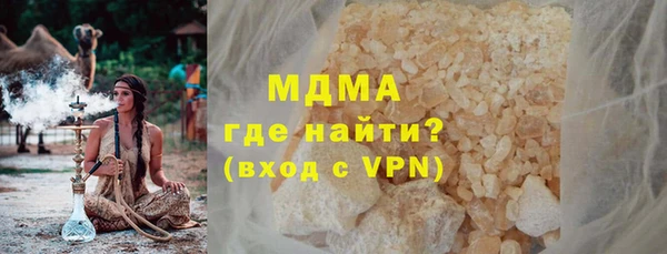наркотики Абинск