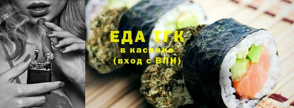 тгк Алексеевка