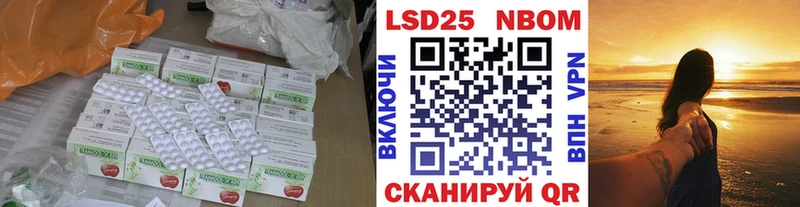 LSD-25 экстази ecstasy  Сокол 