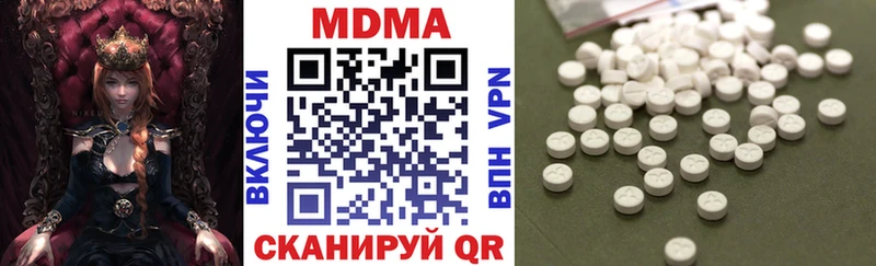 MDMA VHQ  ОМГ ОМГ рабочий сайт  Сокол 